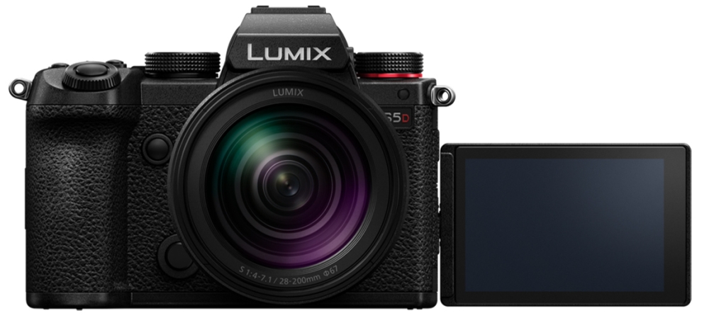 Panasonic Lumix S5D Kit 28-200mm