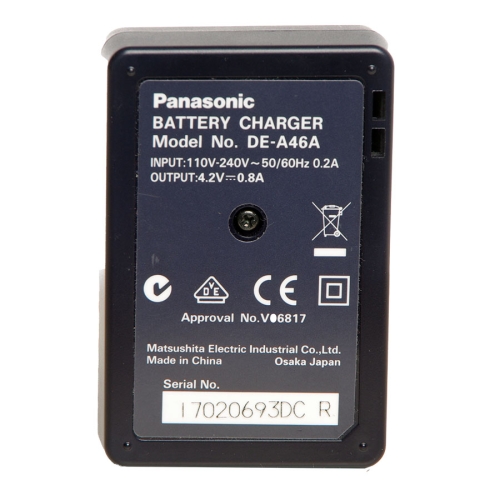 Panasonic DE-A46 Akkuladegerät *gebraucht*