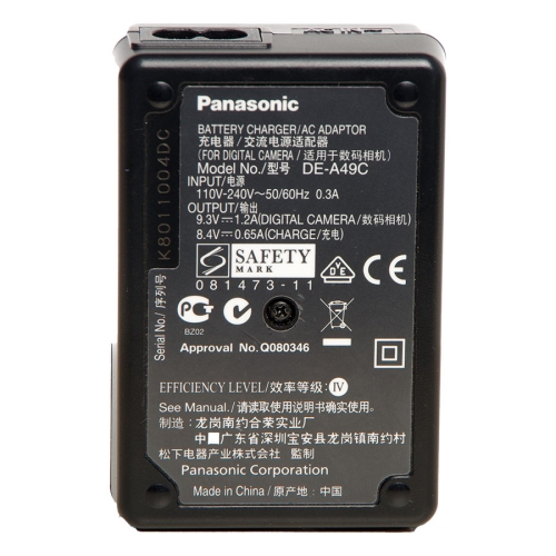 Panasonic DE-A49 Akkuladegerät *gebraucht*