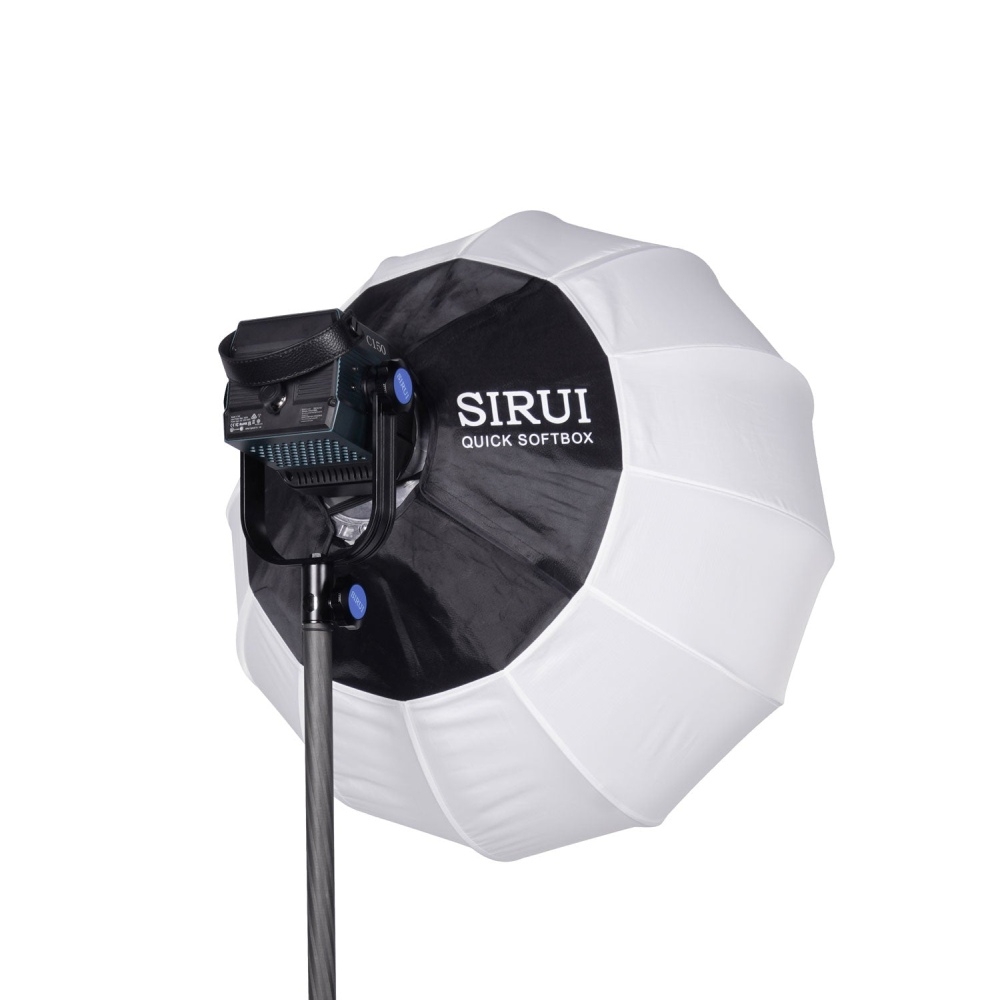 Sirui RGQ65 Balloon Softbox 62cm Kugelsoftbox