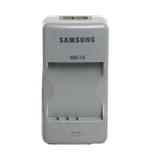 Samsung SBC-L5 Akkuladegerät *gebraucht*