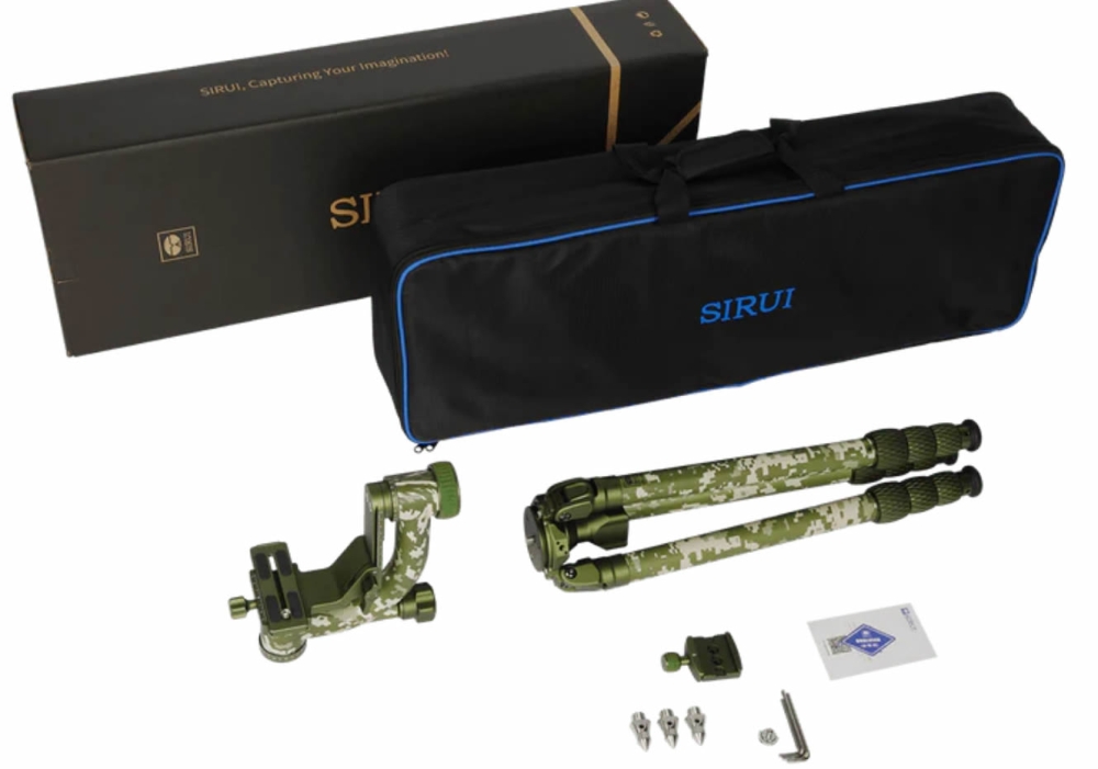 SIRUI CT-3204 Camouflage Carbondreibein mit CH-20 Gimbalkopf