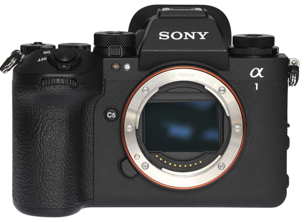 Sony Alpha 1 II Body