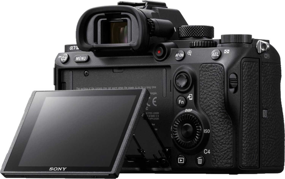 Sony Alpha 7 III Kit 28-70mm OSS