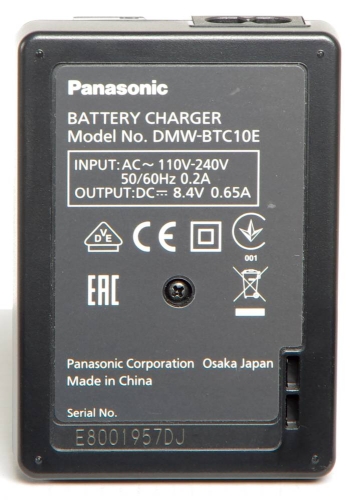 Panasonic DMW-BTC10E Akkuladegerät *gebraucht*