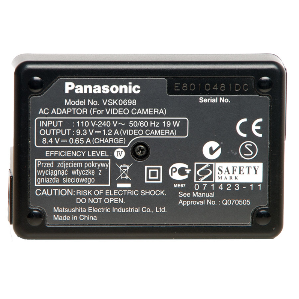 Panasonic VSK0698 Akkuladegerät *gebraucht*