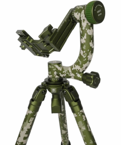 SIRUI CT-3204 Camouflage Carbondreibein mit CH-20 Gimbalkopf